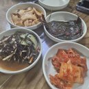 팔팔동태식당 이미지