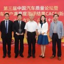 현대자동차정비써비스 이미지