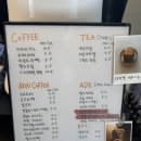 수안보 공영주차장 화장실 | 충주 수안보 카페 추천 앤쏘온 애견 동반 가능 힐링카페 아기랑 가기 좋은 곳