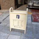 GS25 뉴관악예은 이미지