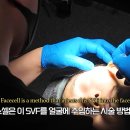 청담셀의원 이미지