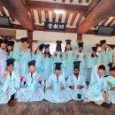 건양사이버대학교 충청타임즈