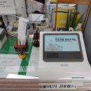 동명동행정복지센터 이미지