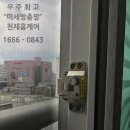 연세대학교 유진어린이집