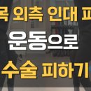 비프로PT 이미지