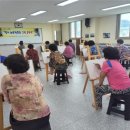 동심 경로당 이미지