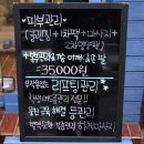 뷰티제이빈