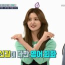 레드앤그린 이미지