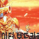 영일 당구장 이미지