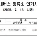 세무회계이추
