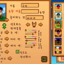 성애농장 이미지