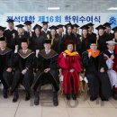 정석대학 이미지