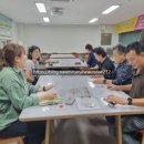 반송1동-9 이미지