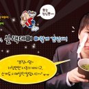 휴먼커뮤니케이션 이미지