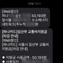 수소에너지네트워크(주) 국회 수소충전소 네이버블로그