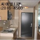 도씨에빛 1 앞 이미지