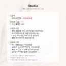 로그유 이미지