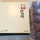 떡빙 이미지
