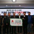 명리학교실 이미지