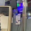 소문난오돌뼈막창구이 이미지