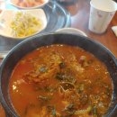 구도리 태양광발전소 이미지