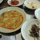 소금막식당