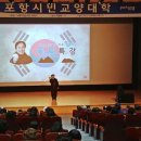 평생학습원 대강당 이미지