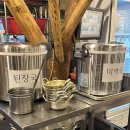 시골생삼겹자연석돌구이 | 청주 분평동 맛집 놀이방식당 마루벌돌구이