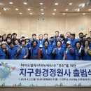 전주효자시니어클럽 이미지