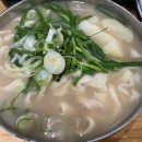 잉꼬푸드 이미지