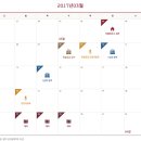 롯데캐슬스타 이미지