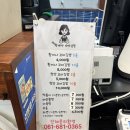 웅천로L 네이버블로그