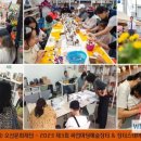 싸전마당 이미지