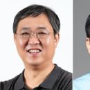 이 대통령, 국토장관에 핵심측근 김윤덕 사무총장 지명...문체부장관 최휘영 전 NHN 대표이사 이미지