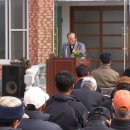 방축경로당 이미지