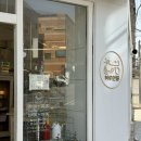 김숙농장 | 하루한알 : 내방역 맛집 • 방배동 맛집 (#에그타르트)