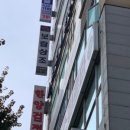 에이스 직업소개소 이미지