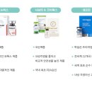 일우사우나 네이버블로그