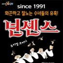 문경문화예술회관 이미지