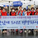 경남자원 이미지