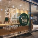 가로수길 &lt;메종투메종 2022&gt; 잡지사 메종에서 주관하는 인테리어 전시회 후기