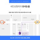 세진광고 이미지