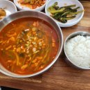 수림국밥 이미지