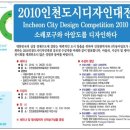 가토디자인