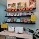 서정 작은 도서관 이미지