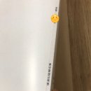 남부칼라 이미지