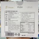 드림부분정비 이미지