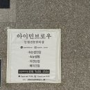 완월동178 이미지