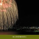 희소고시원