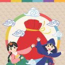 애니컴 메디컬센터 이미지